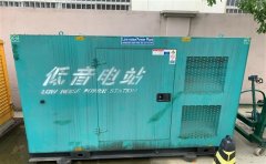 香河通州四建大波纹箱定制案例